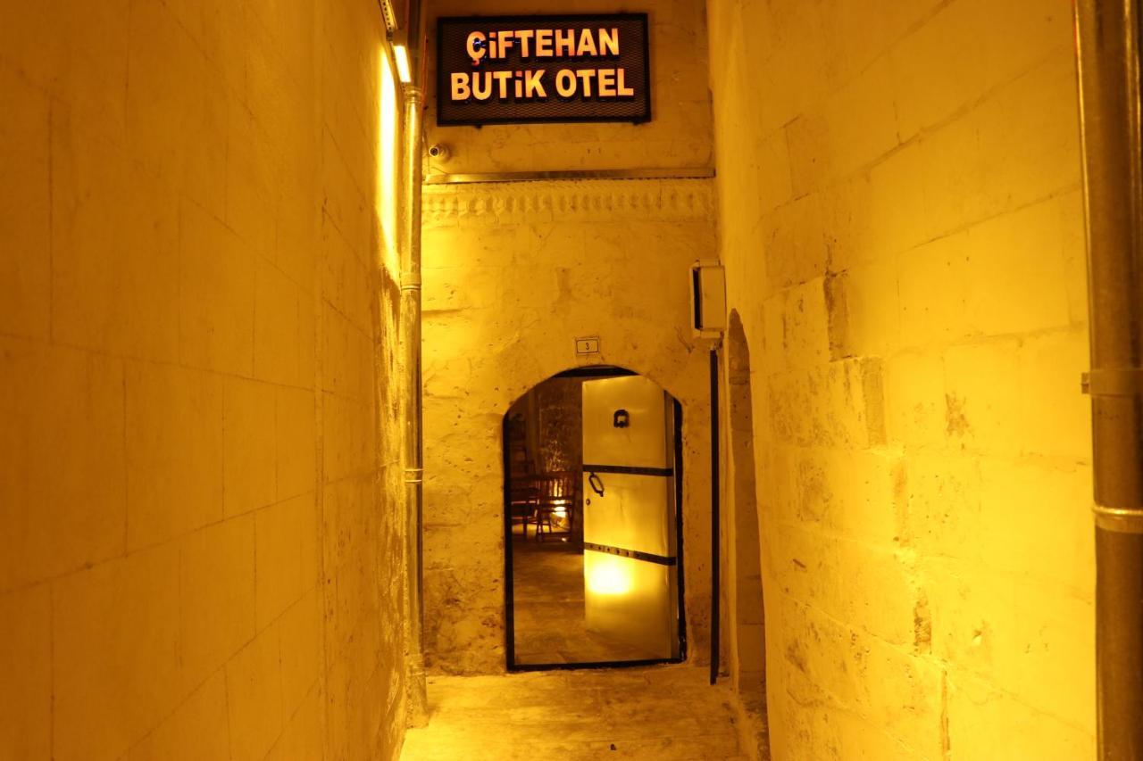 Ciftehan Butik Otel Sanliurfa Exterior photo